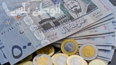 سعر صرف الجنيه المصري أمام الريال السعودي