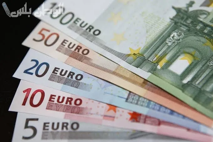 سعر صرف اليورو مقابل الجنيه المصري