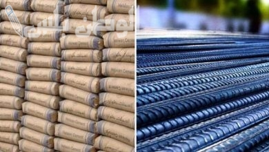 سعر طن الأسمنت اليوم