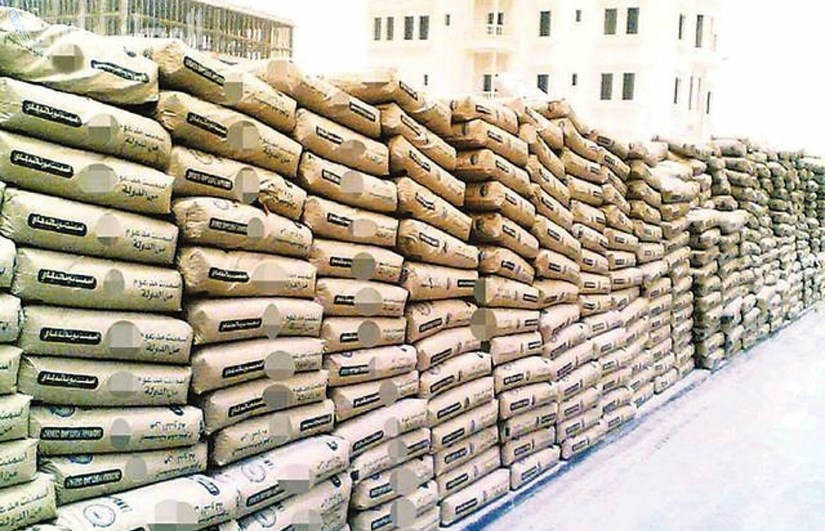 سعر طن الاسمنت