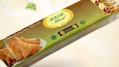 سمبوسة رمضان الصحية للوصول للوزن المثالي