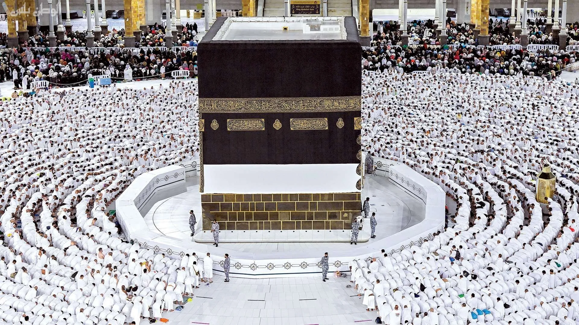 شروط التسجيل في قرعة الحج للحج المجاني 1446