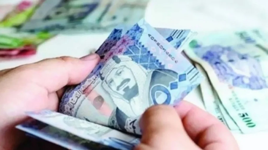 شروط الحصول على الإعانة