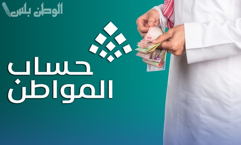 أقوى العروض في رمضان على الإلكترونيات والأجهزة الذكية من “مكتبة جرير”