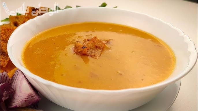 شوربة العدس دفء ولذة