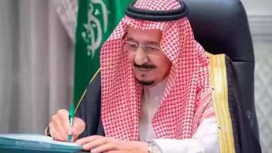 صرف المكرمة الملكية