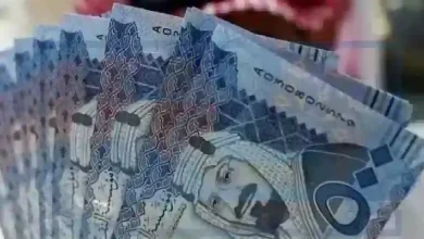 صرف المكرمة الملكية لمستفيدي الضمان الاجتماعي
