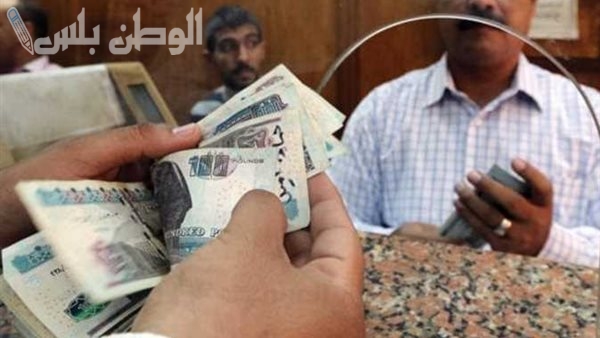 صرف مرتبات مارس 2025