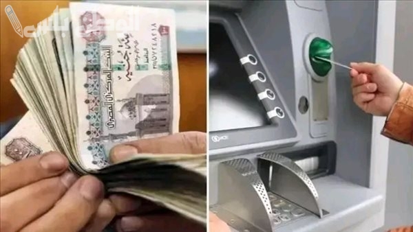 رسمياً.. صرف مرتبات مارس 2025 لكل الموظفين بعد رفع الحد الأدنى للأجور