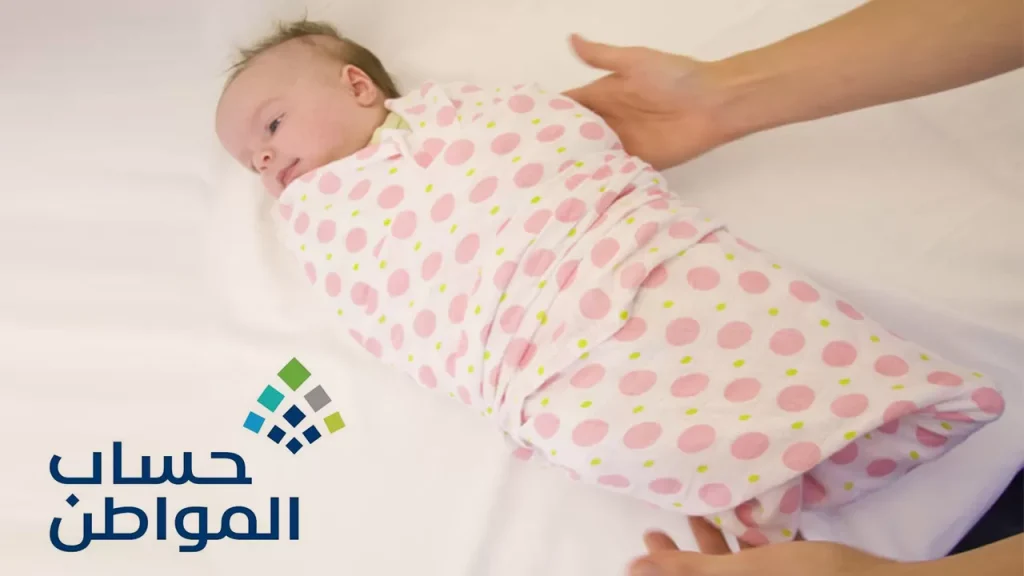 طريقة إضافة مولود في