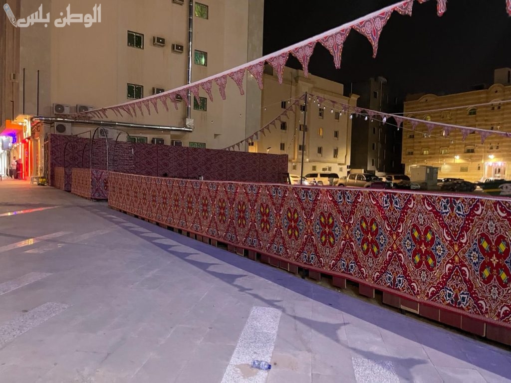 طريقة التسجيل في البسطات
