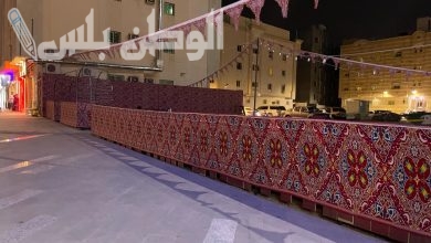 طريقة التسجيل في البسطات الرمضانية