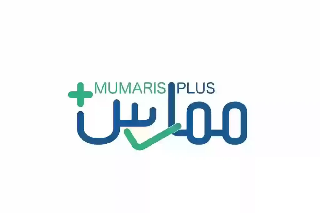 عبر هذا الرابط | طريقة تحديث بيانات ممارس بلس 1446