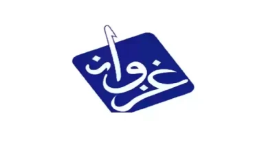 طريقة حساب نقاط المفاضلة للوظائف التعليمية