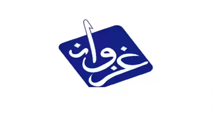 طريقة حساب نقاط المفاضلة