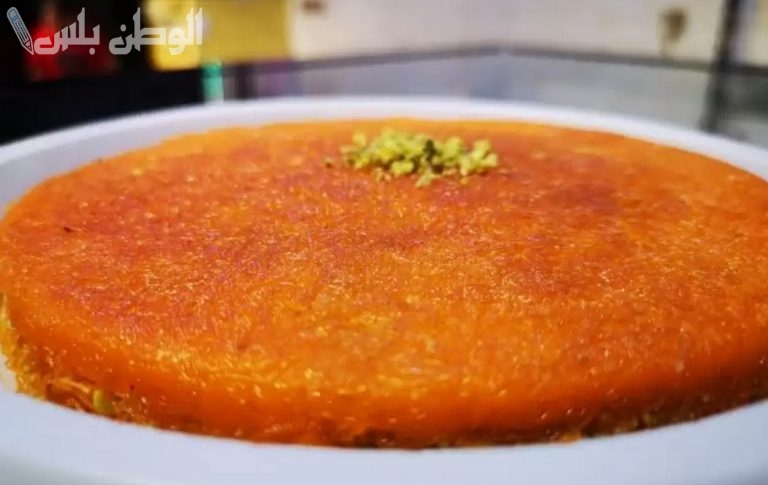 سر اللون الذهبي في كنافة رمضان.. طريقة عمل الكنافة الرمضانية بألذ حشو وطعم