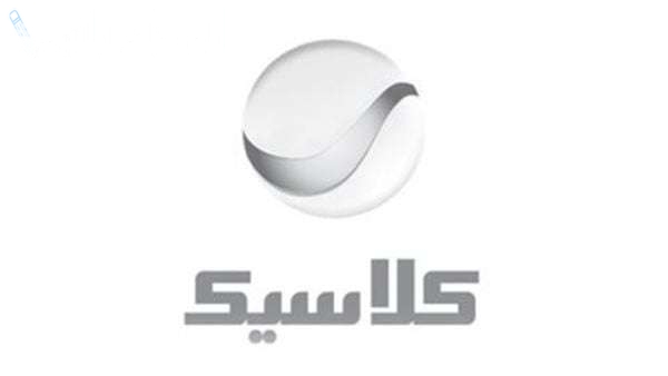 قناة روتانا كلاسيك
