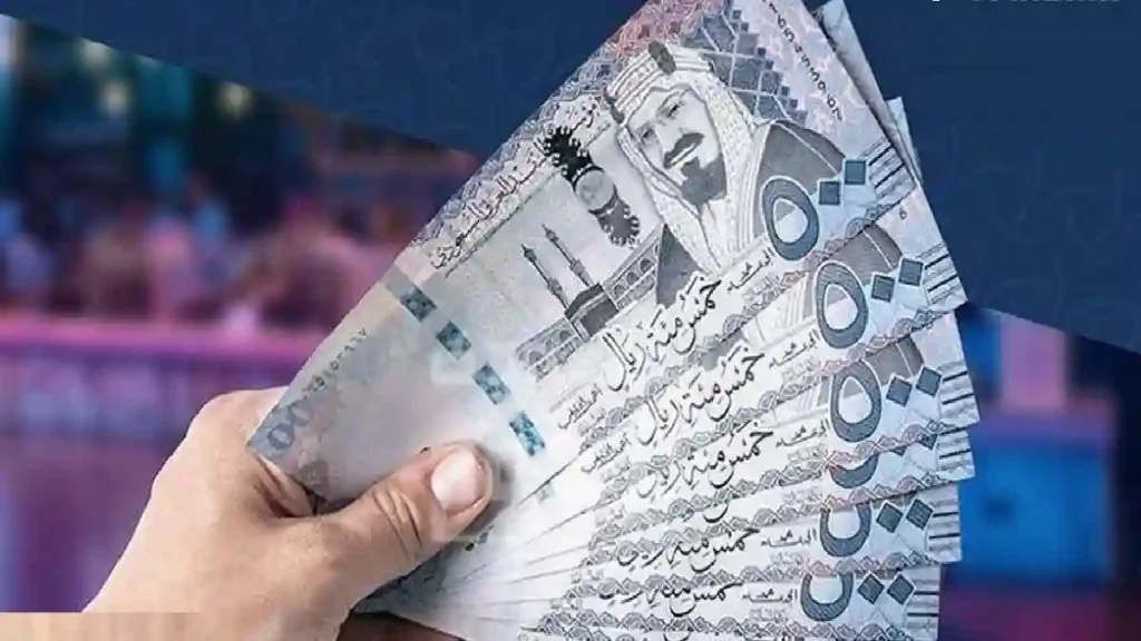 قيمة المكرمة الملكية لرمضان