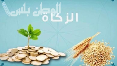 قيمة زكاة الفطر وفدية الصيام في رمضان