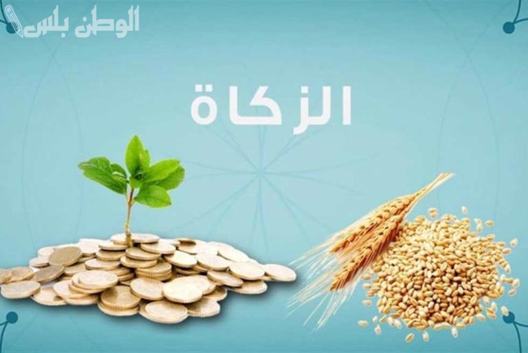 قيمة زكاة الفطر وفدية
