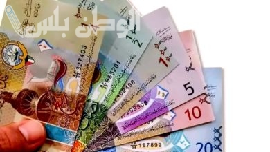 كم سعر الدينار الكويتي امام الجنيه المصري اليوم الأربعاء 5-3-2025