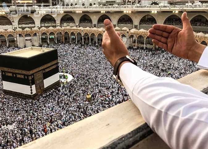 كيف اقدم على حج