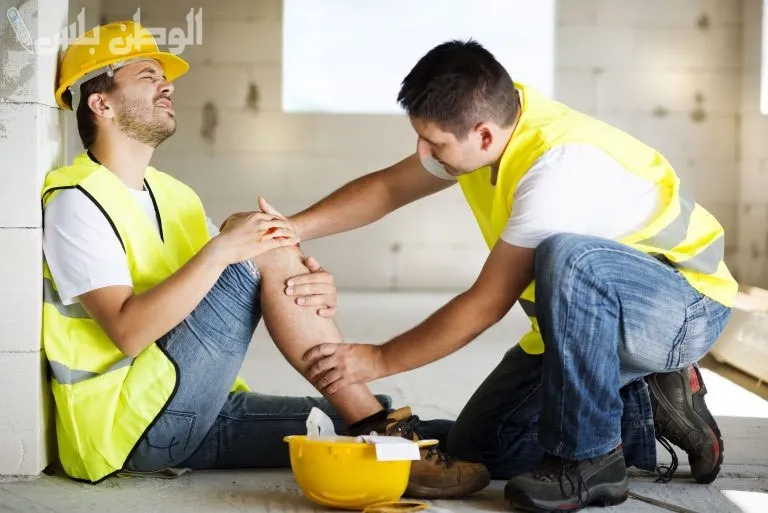 كيفية الإبلاغ عن إصابة العمل