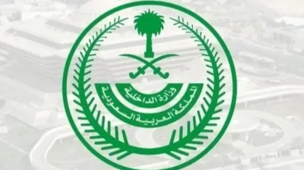 كيفية التسجيل في وظائف
