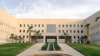 كيفية التقديم على الوظائف التعليمية