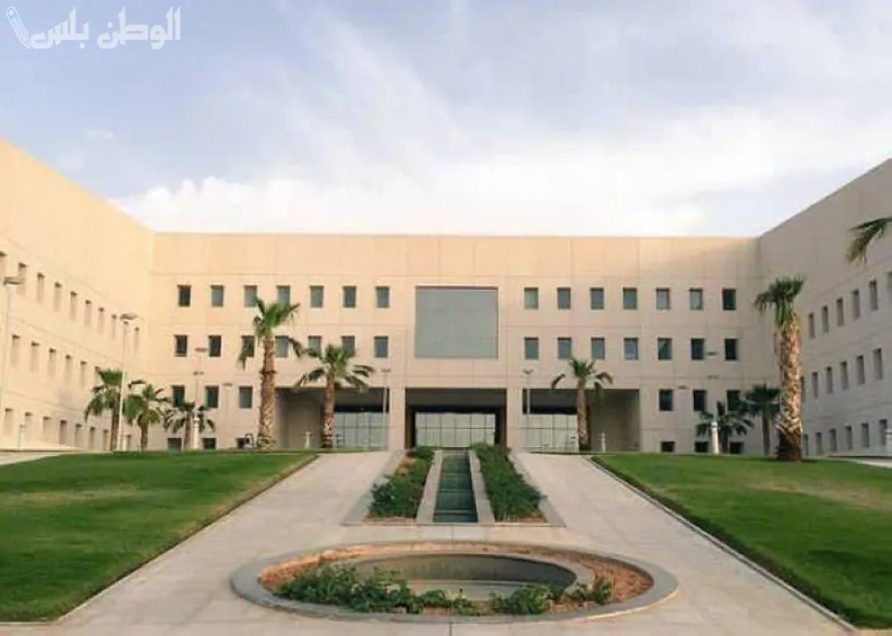 كيفية التقديم على الوظائف التعليمية