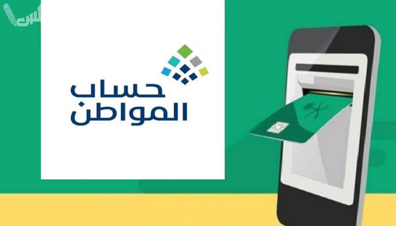 خطوة بخطوة.. كيفية تغيير