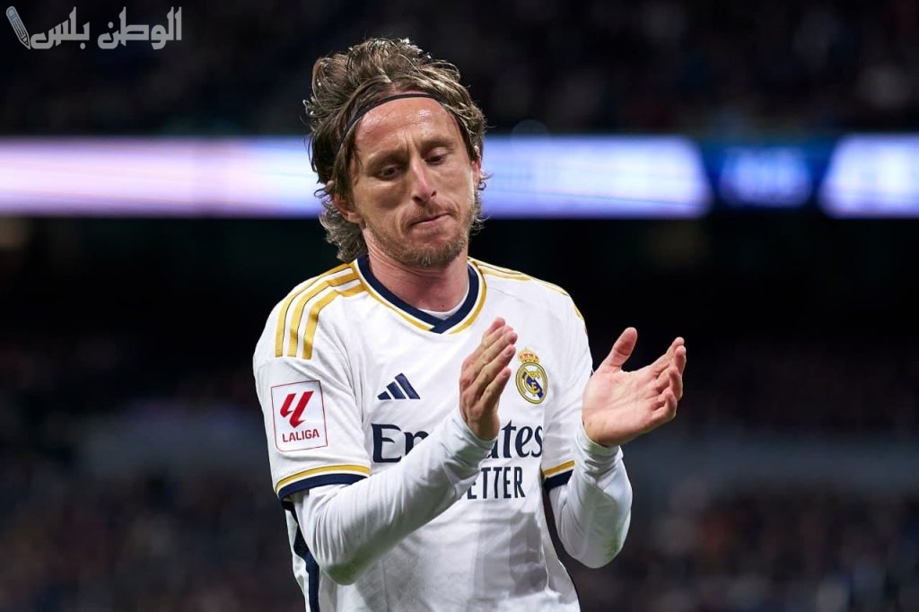 لوكا مودريتش