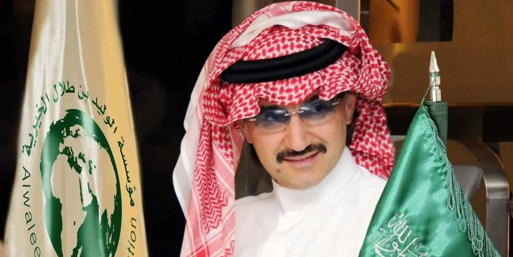 مؤسسة الوليد بن طلال