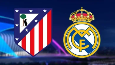 أتلتيكو مدريد وريال مدريد