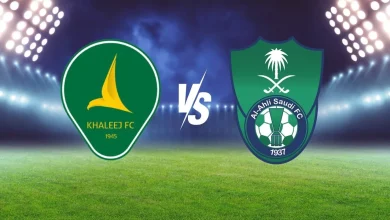 الأهلي أمام الخليج