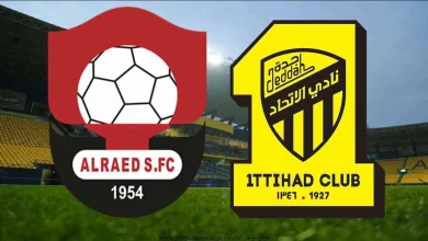 مواجهة الاتحاد والرياض