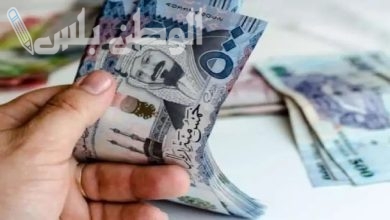 مبالغ الحقيبة المدرسية