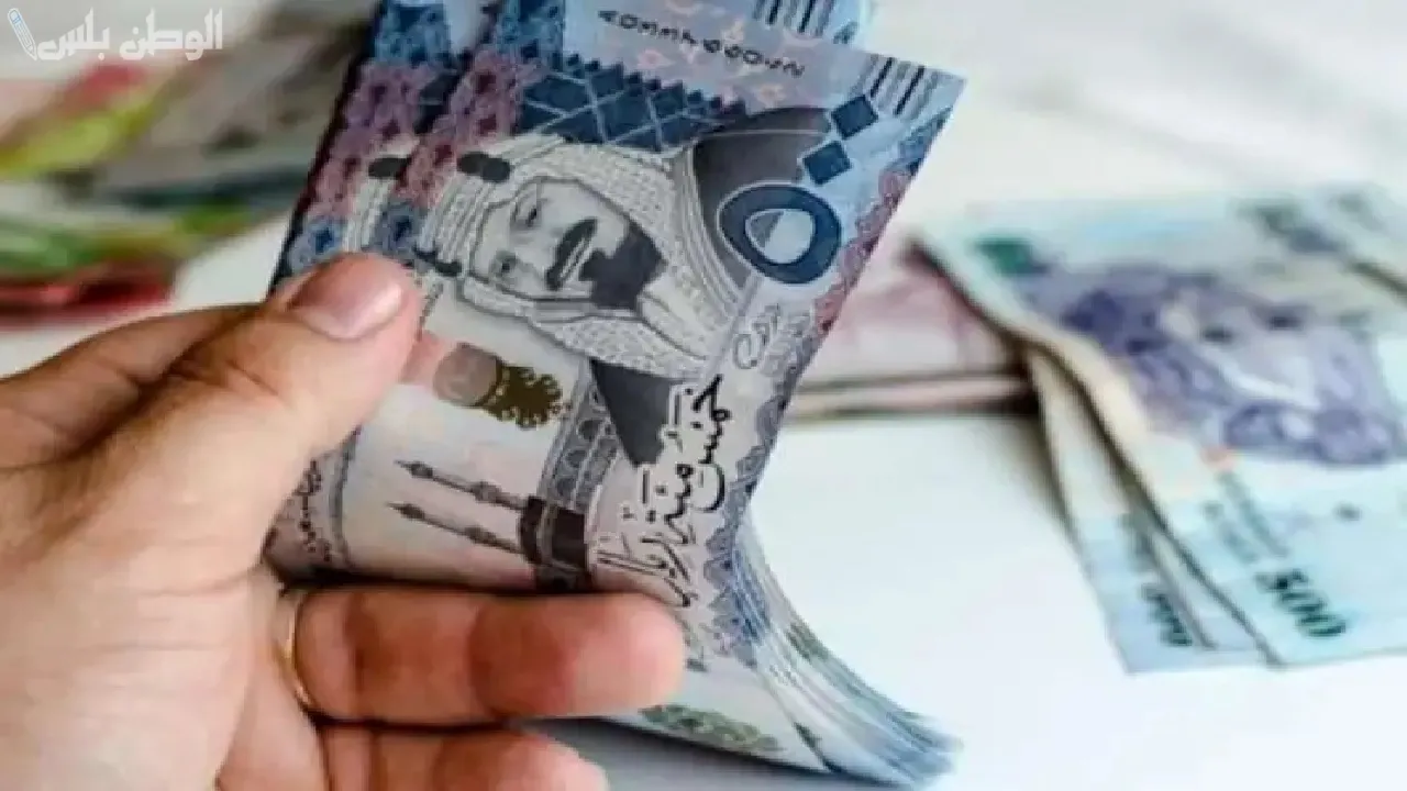مبالغ الحقيبة المدرسية