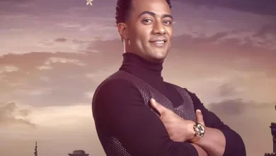 مدفع رمضان