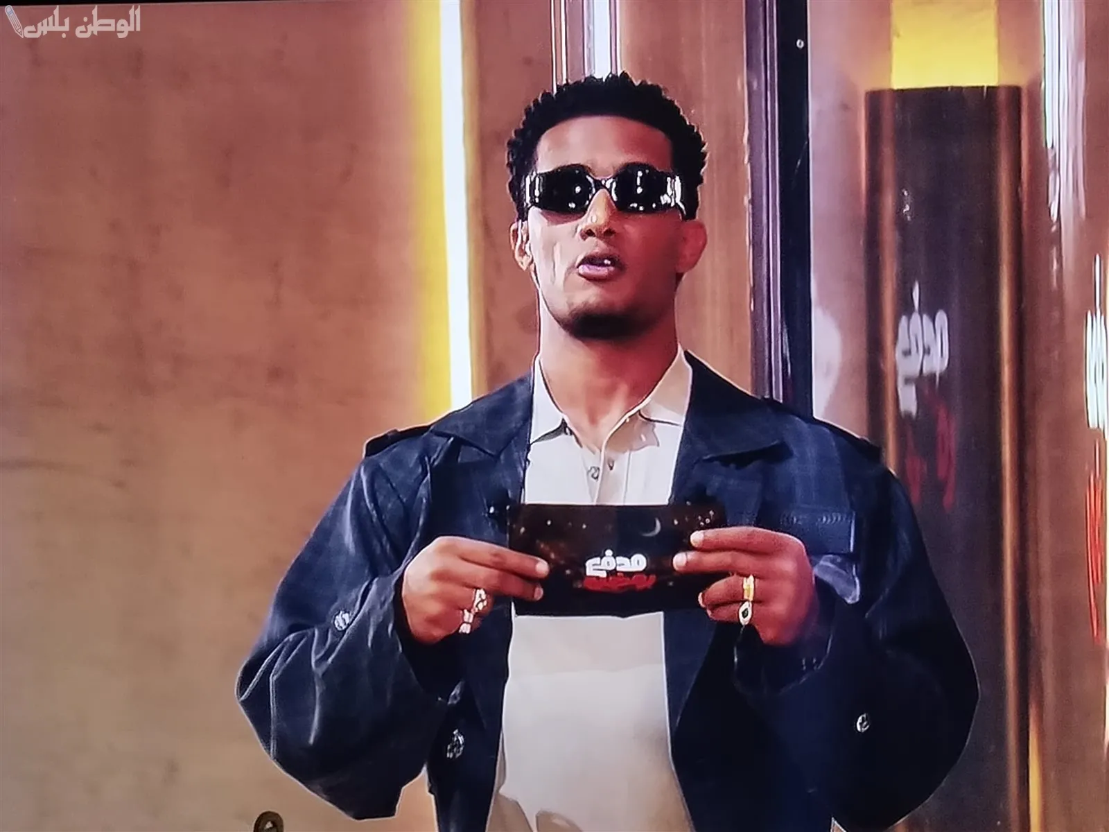 مدفع رمضان