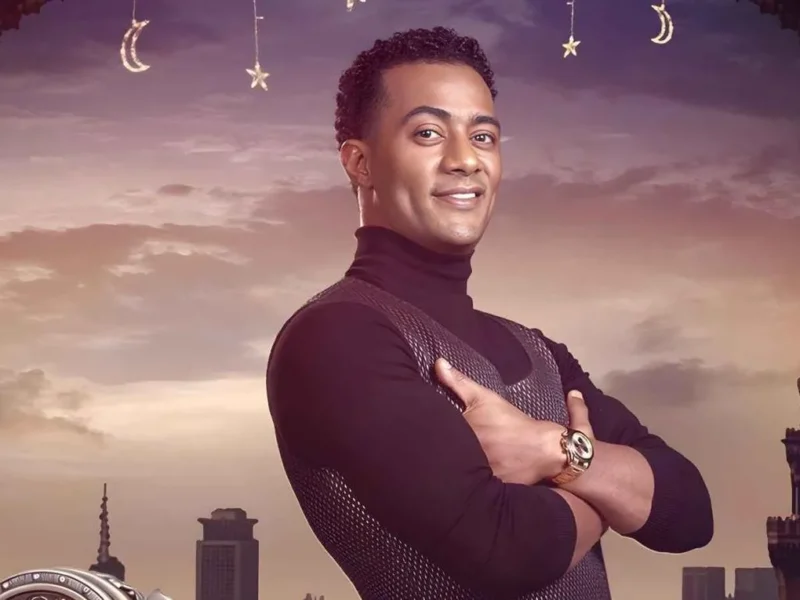 مدفع رمضان