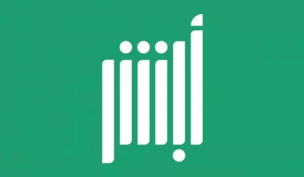 مزاد اللوحات الإلكترونية عبر أبشر