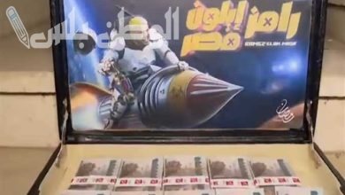 مسابقة رامز إيلون مصر 2025 الحلقة 6 وموعد العرض والإعادة