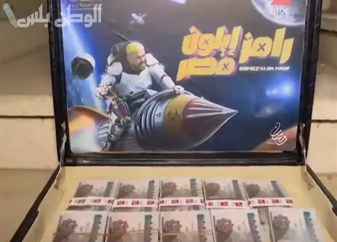 مسابقة رامز إيلون مصر 2025 الحلقة 6 وموعد العرض والإعادة
