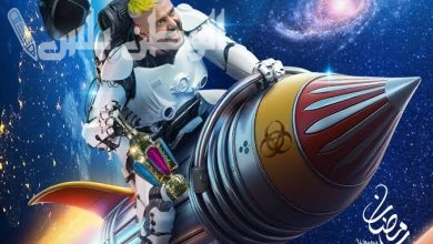 مسابقة رامز إيلون مصر