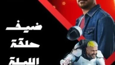 مصطفى أبو سريع