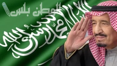 مكرمة رمضان