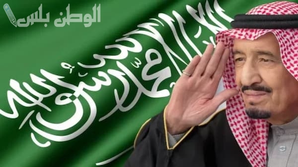 كم باقي على مكرمة رمضان 1446؟ استعلم عن موعد صرف المكرمة الملكية لمستفيدي الضمان