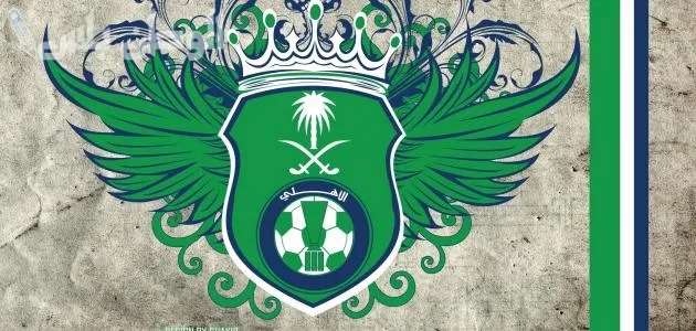 نادي الأهلي السعودي