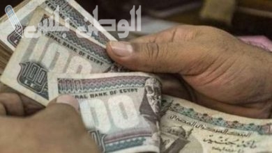 مواعيد صرف رواتب القطاع العام